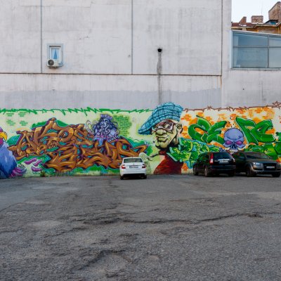 Sofia 2025