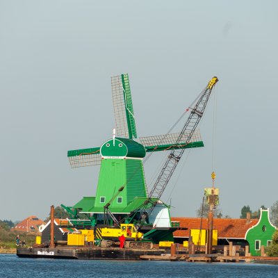 Amsterdam 2013
